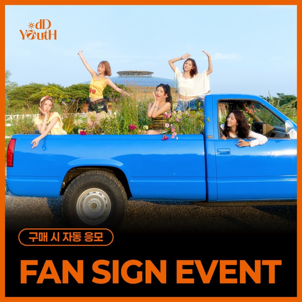[10/25 FAN SIGN EVENT] ODD YOUTH - 3rd Single [ can't go back ]