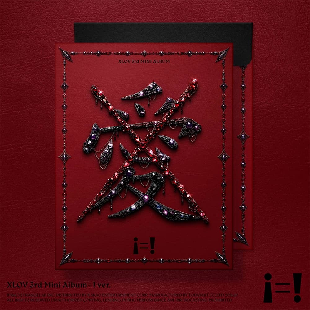 XLOV (엑스러브) - The 3rd EP [i=!] (! ver.)