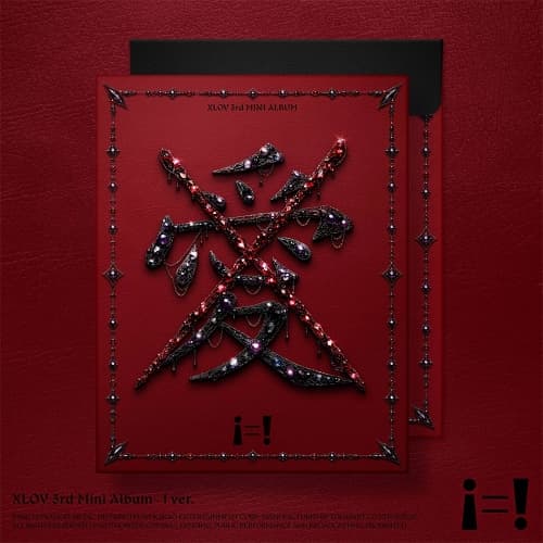 XLOV (엑스러브) - The 3rd EP [i=!] (! ver.)