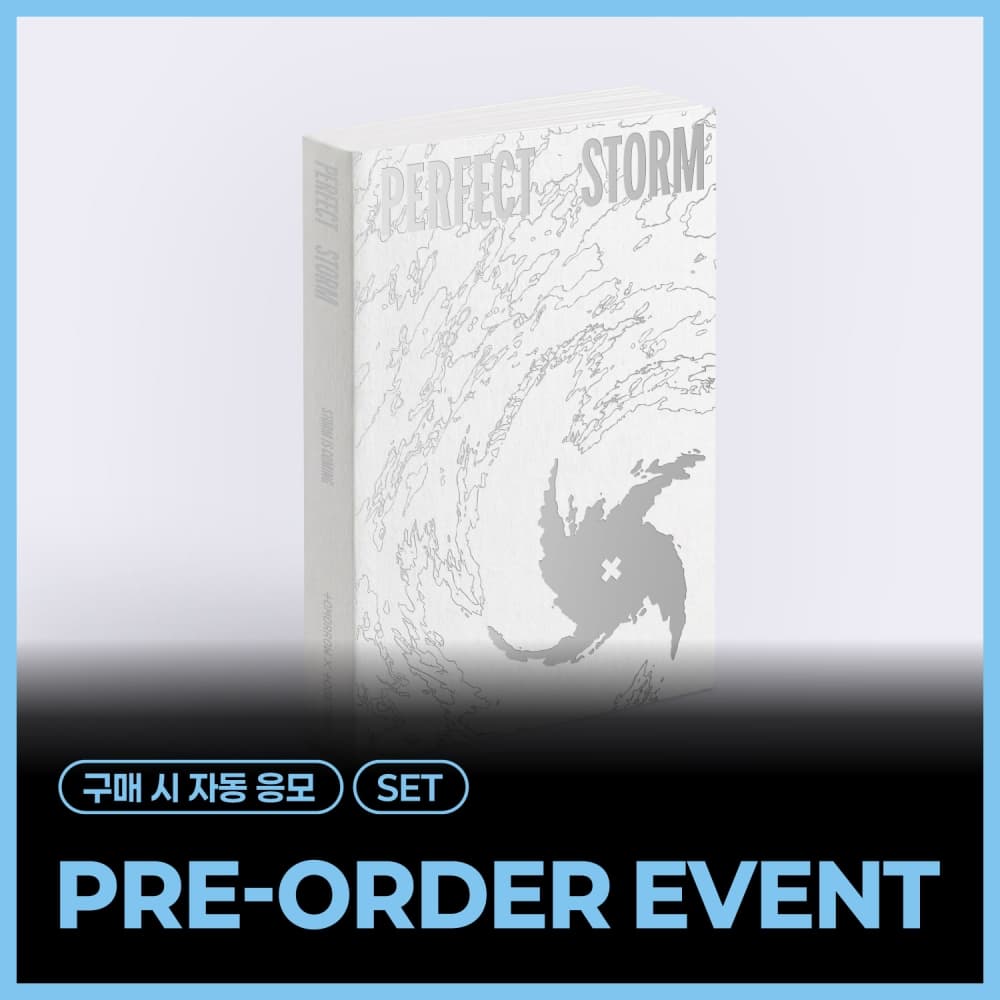 [PHOTOCARD EVENT] [세트/앨범5종] 투모로우바이투게더 (TXT) - TOMORROW X TOGETHER 9th Mini Album 'PERFECT STORM' (STORM IS COMING Ver)