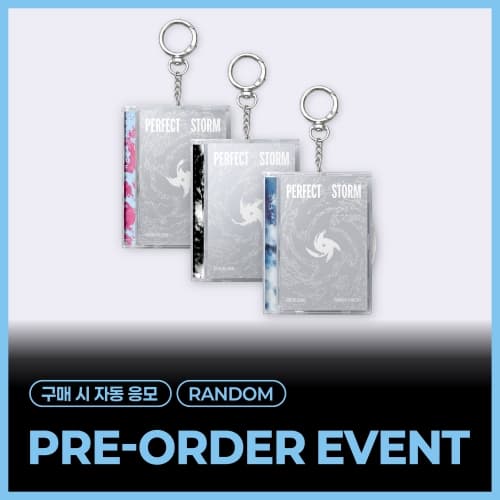 [PHOTOCARD EVENT] 투모로우바이투게더 (TXT) - TOMORROW X TOGETHER 9th Mini Album 'PERFECT STORM' (Photocard Case Ver./랜덤)