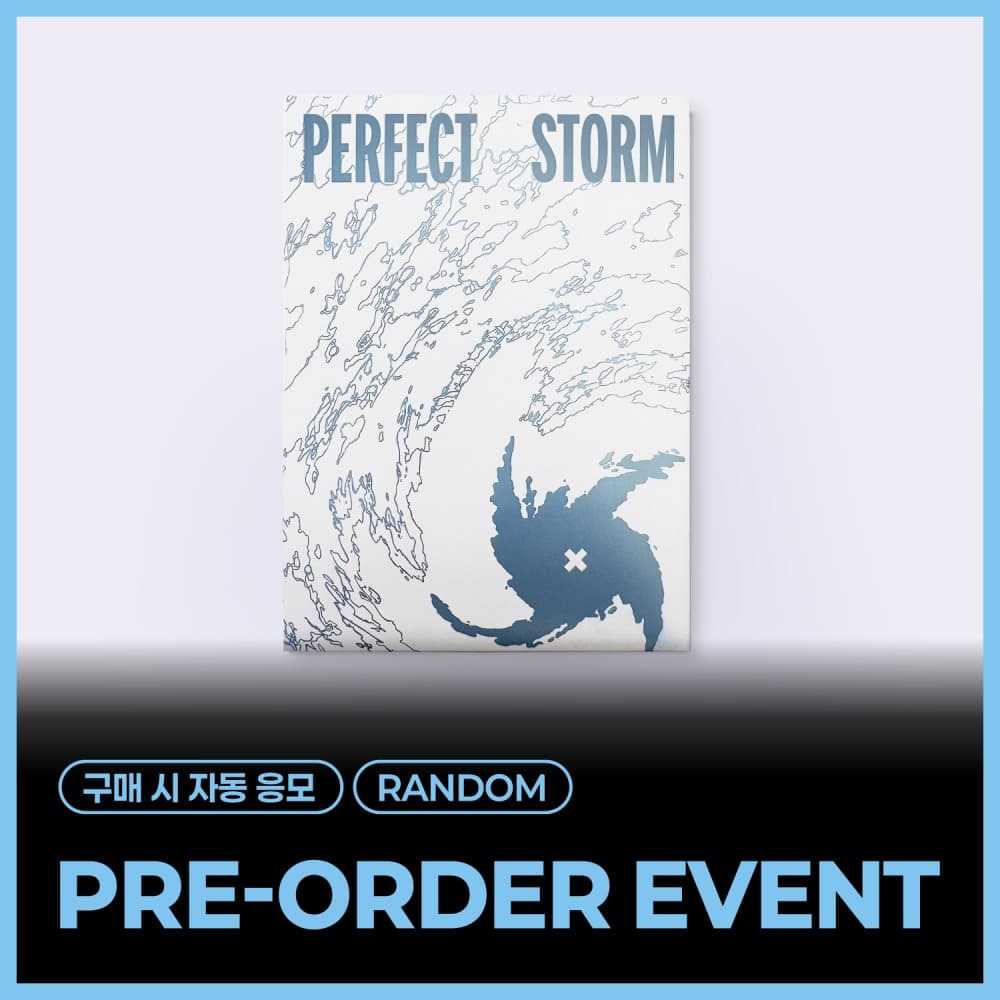 [PHOTOCARD EVENT] TOMORROW X TOGETHER - 9th Mini Album 'PERFECT STORM' (Weverse Albums ver./RANDOM)
