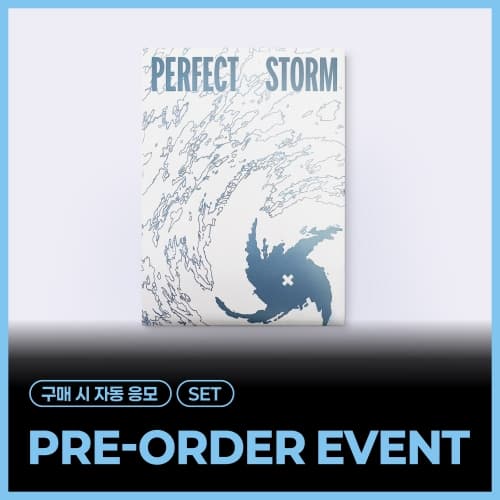 [PHOTOCARD EVENT] [SET/4VER] TOMORROW X TOGETHER - 9th Mini Album 'PERFECT STORM' (Weverse Albums ver.)