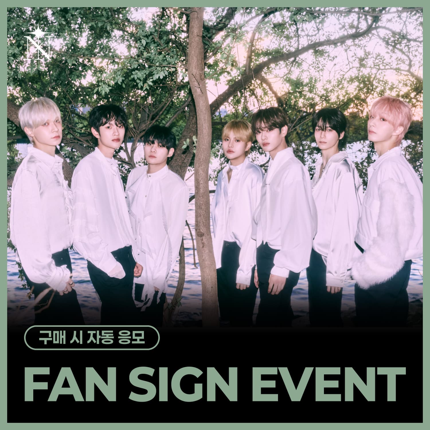 [11/4 FAN SIGN EVENT] N.TOP - WE:BLOOM (EVER ver.)