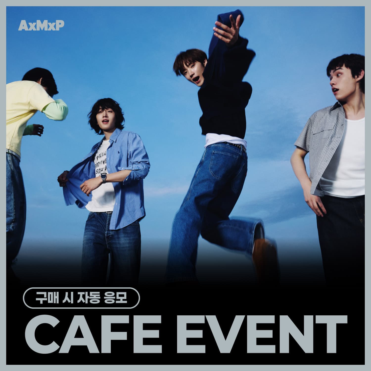 [10/31 CAFE EVENT] AxMxP (에이엠피) - 미니 2집 [HELLO AxMxP] (랜덤)