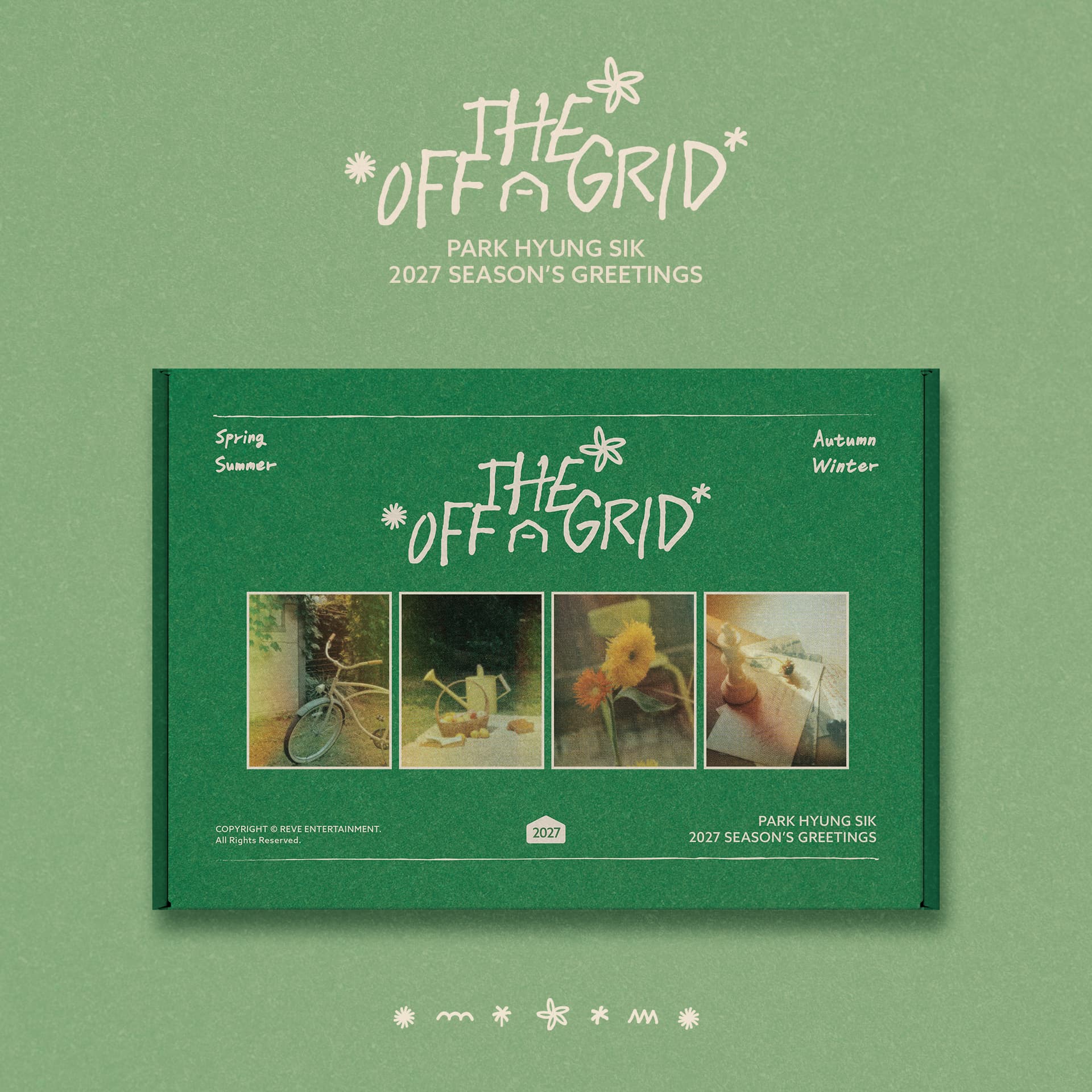 박형식(PARK HYUNG SIK) - 2027 SEASON’S GREETINGS [OFF THE GRID]