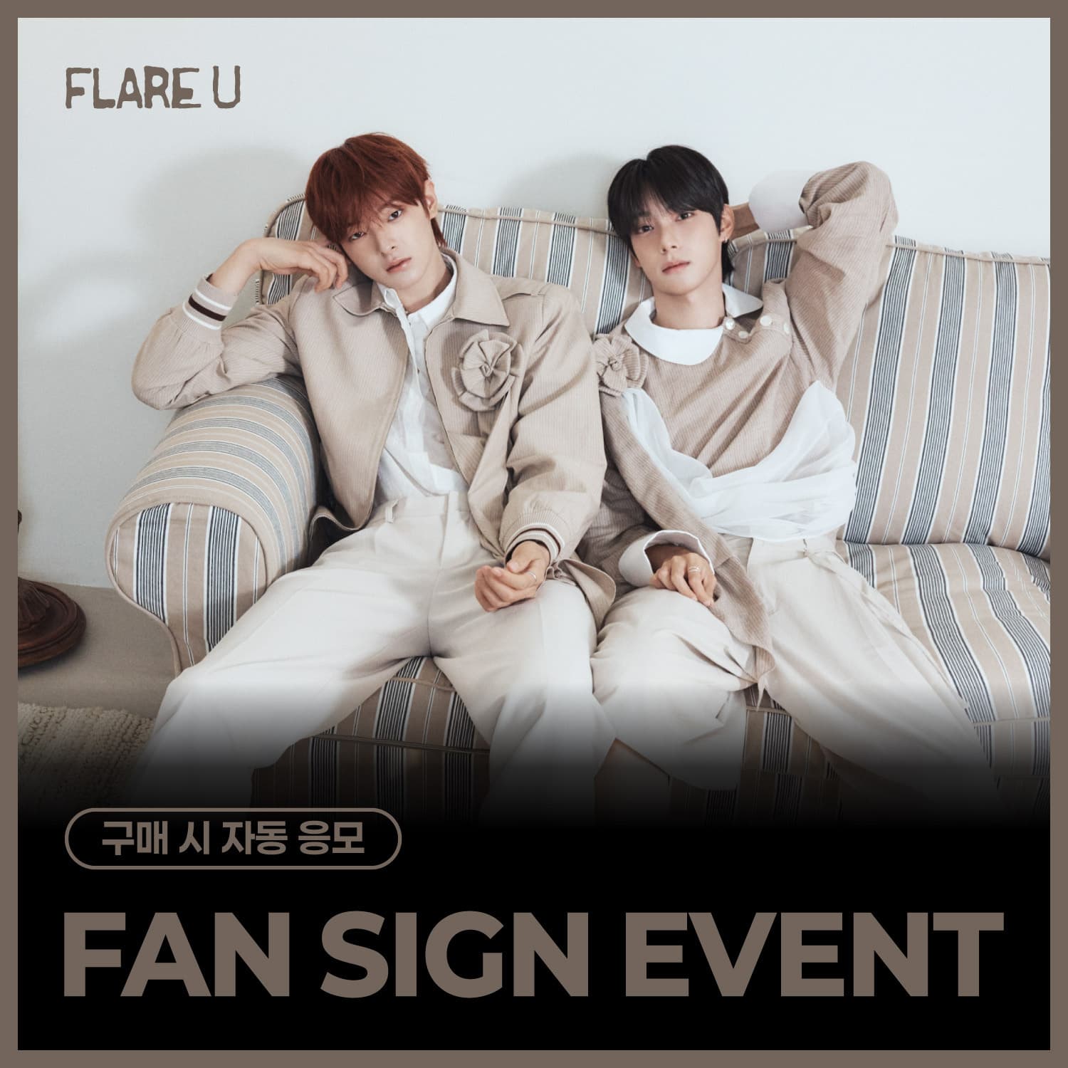 [11/1 FAN SIGN EVENT] FLARE U (플레어 유) 2nd Mini Album [LOVEHOOD] (JEWEL CASE VER.) (랜덤)