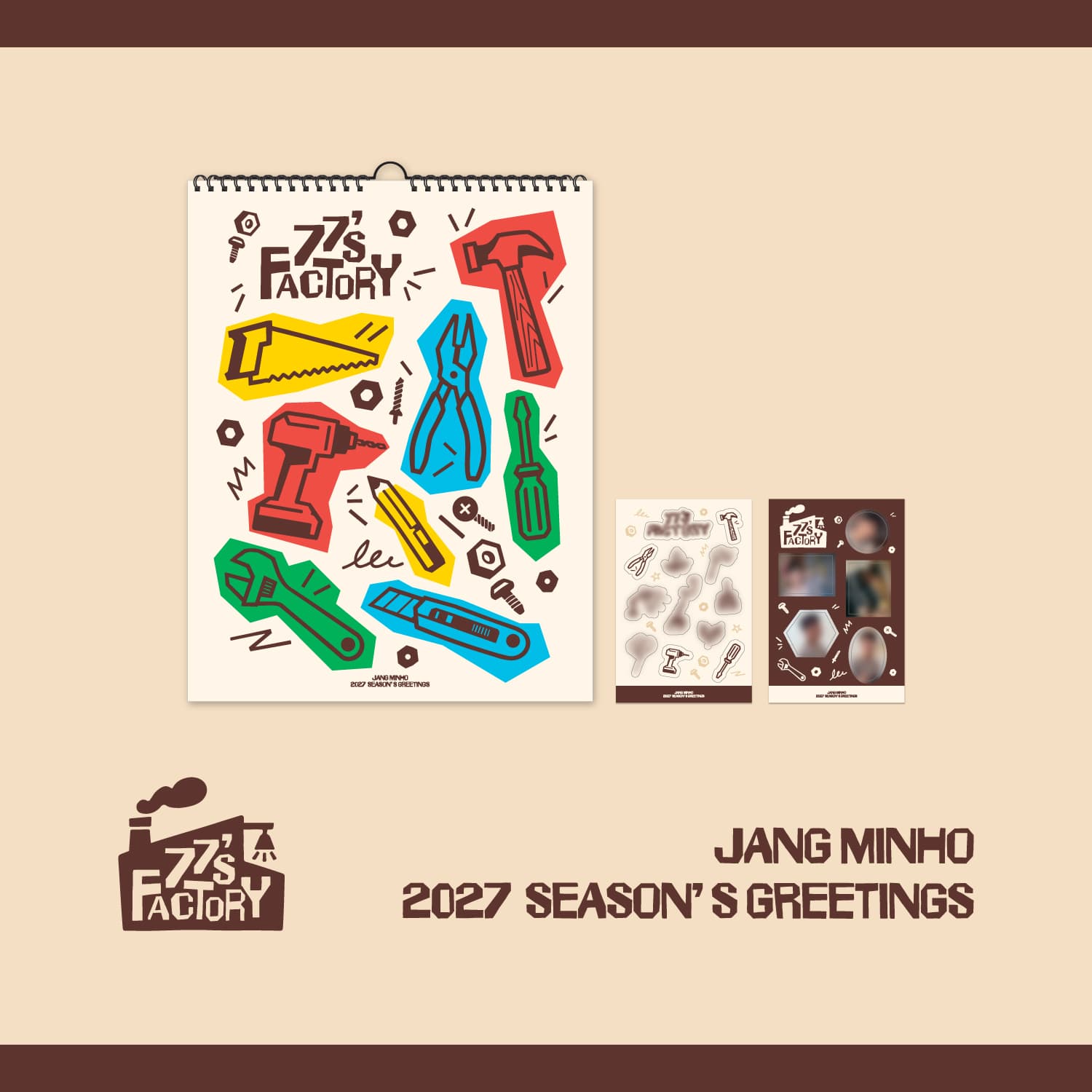 장민호(JANG MIN HO) - 벽걸이 캘린더_2027 SEASON’S GREETINGS [77’s FACTORY] MD
