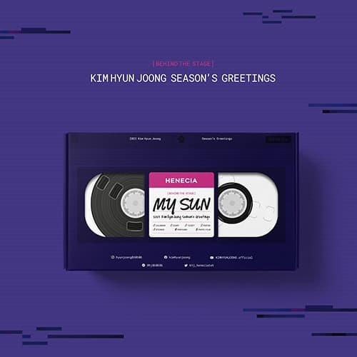 김현중 (KIM HYUN JOONG) - 2023 SEASON’S GREETINGS