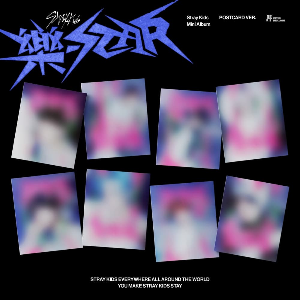 스트레이 키즈 (Stray Kids) - 樂-STAR (POSTCARD VER. / 랜덤)