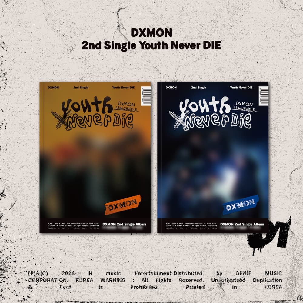 다이몬 (DXMON) - Youth Never DIE (랜덤)