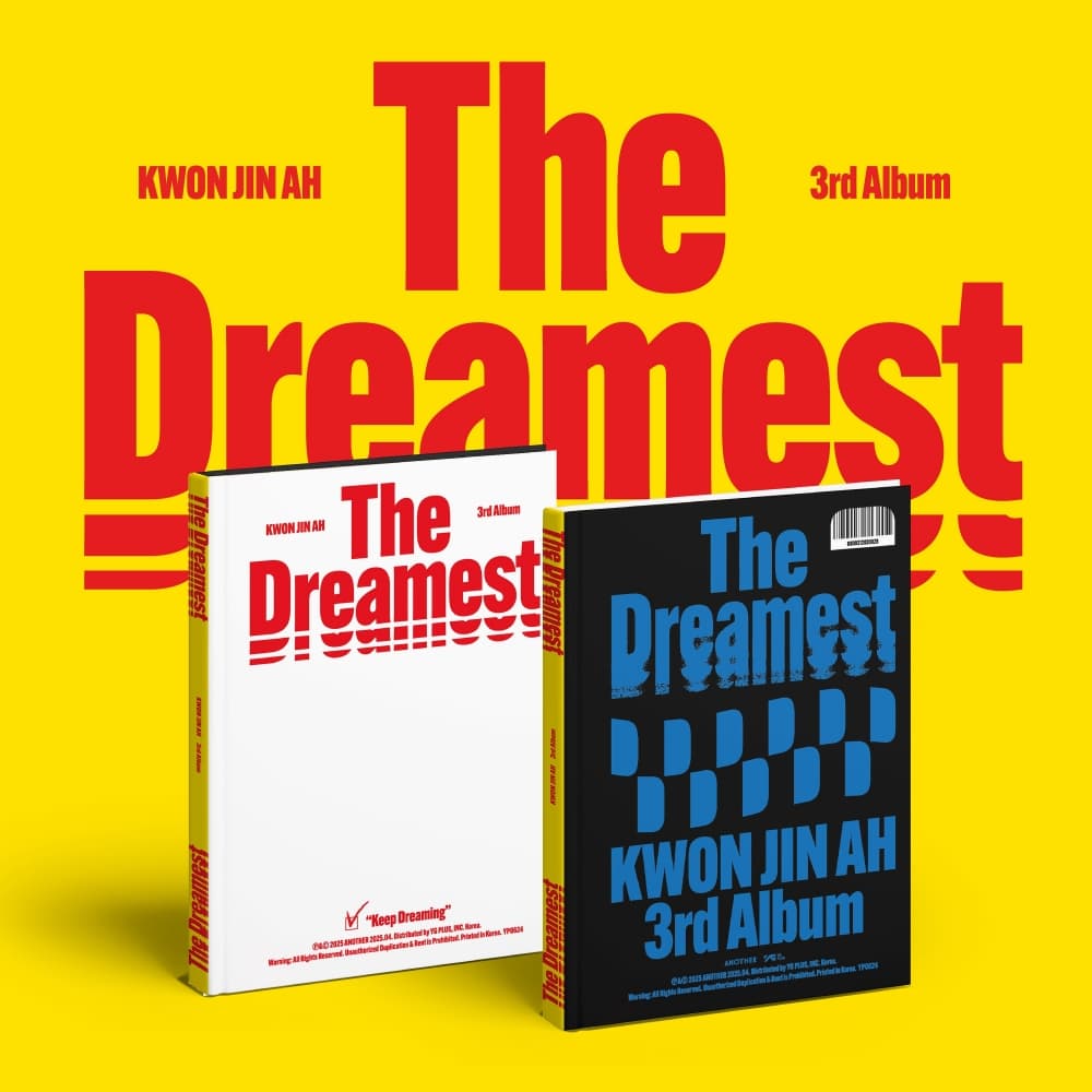 권진아 - 3rd Album ‘The Dreamest’