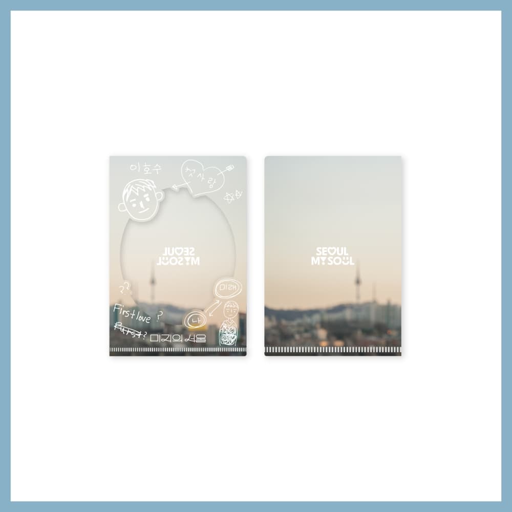 미지의 서울(Our Unwritten Seoul)X서울시_01.미니 L 홀더_2025 미지의 서울 POP-UP STORE_OFFICIAL MD