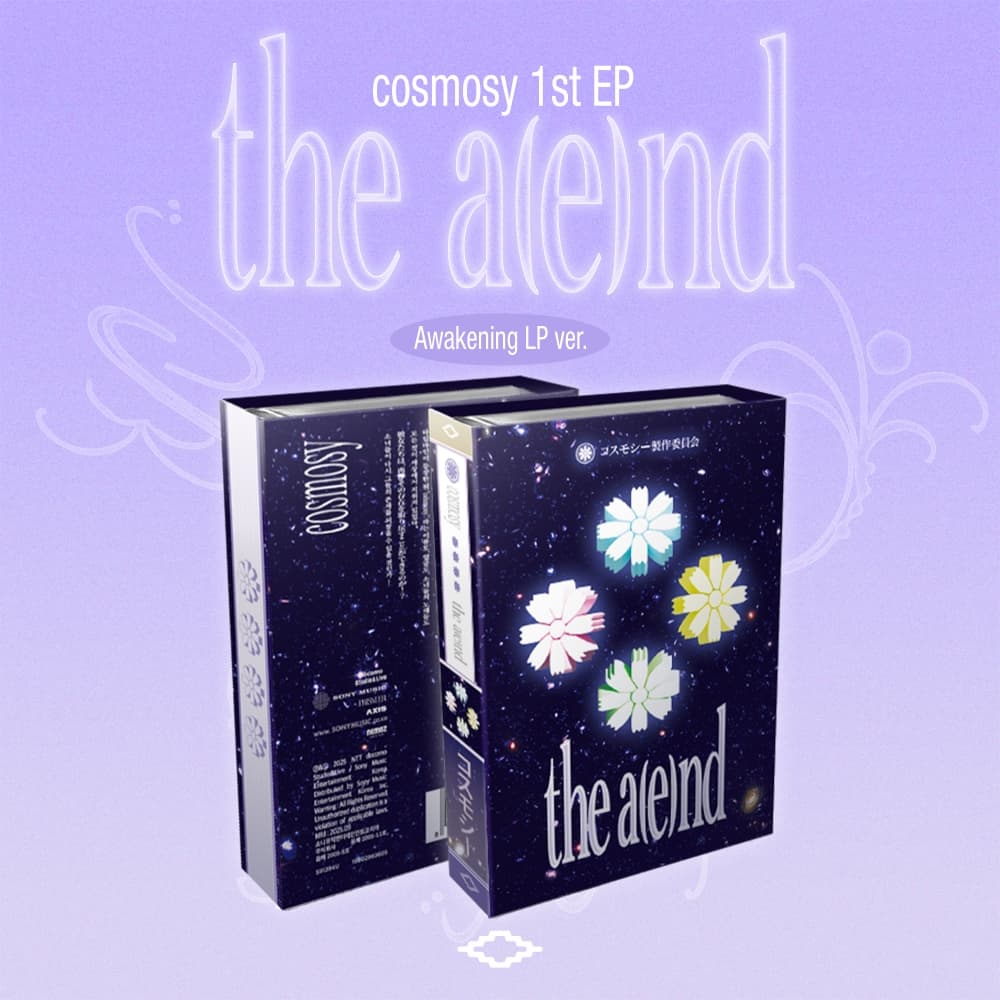 cosmosy (코스모시) - the a(e)nd (NFC 미니 LP Ver.)